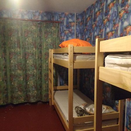 Yourhostel Khar'Kovskii Kijev Kültér fotó
