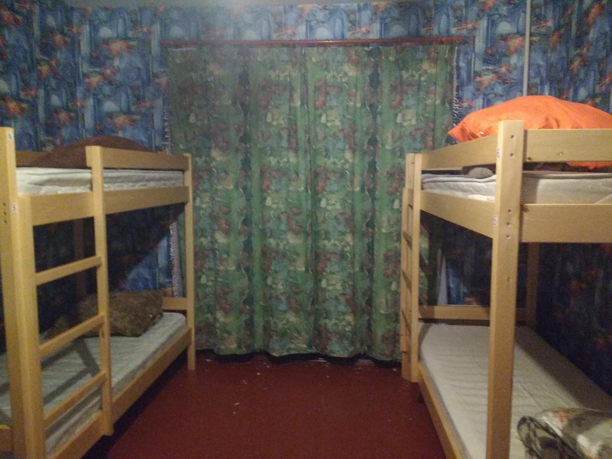 Yourhostel Khar'Kovskii Kijev Kültér fotó